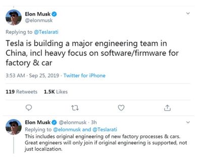 特斯拉上海工廠開工在即 中國區(qū)招兵買馬，CEO親自督戰(zhàn)工廠建設(shè)與軟硬件發(fā)展